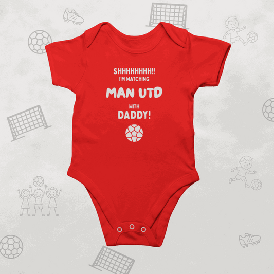 Manchester United Baby Romper | Shh! I'm Watching Man Utd - Future Red Devil Bodysuit